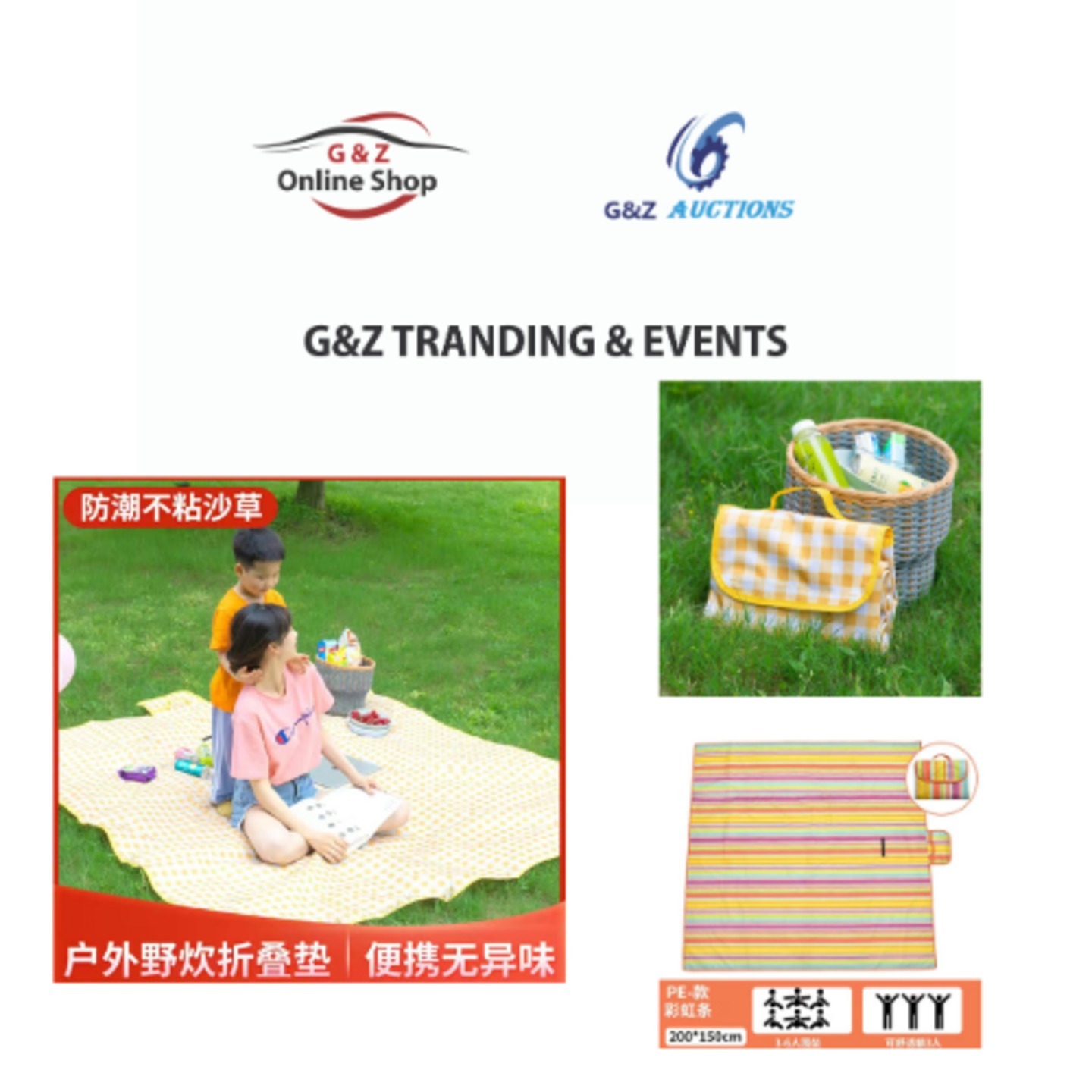 Picnic Mat PVC Coating Waterproof Beach Blanket Outdoor Ground Sheet 150 x 200CM
