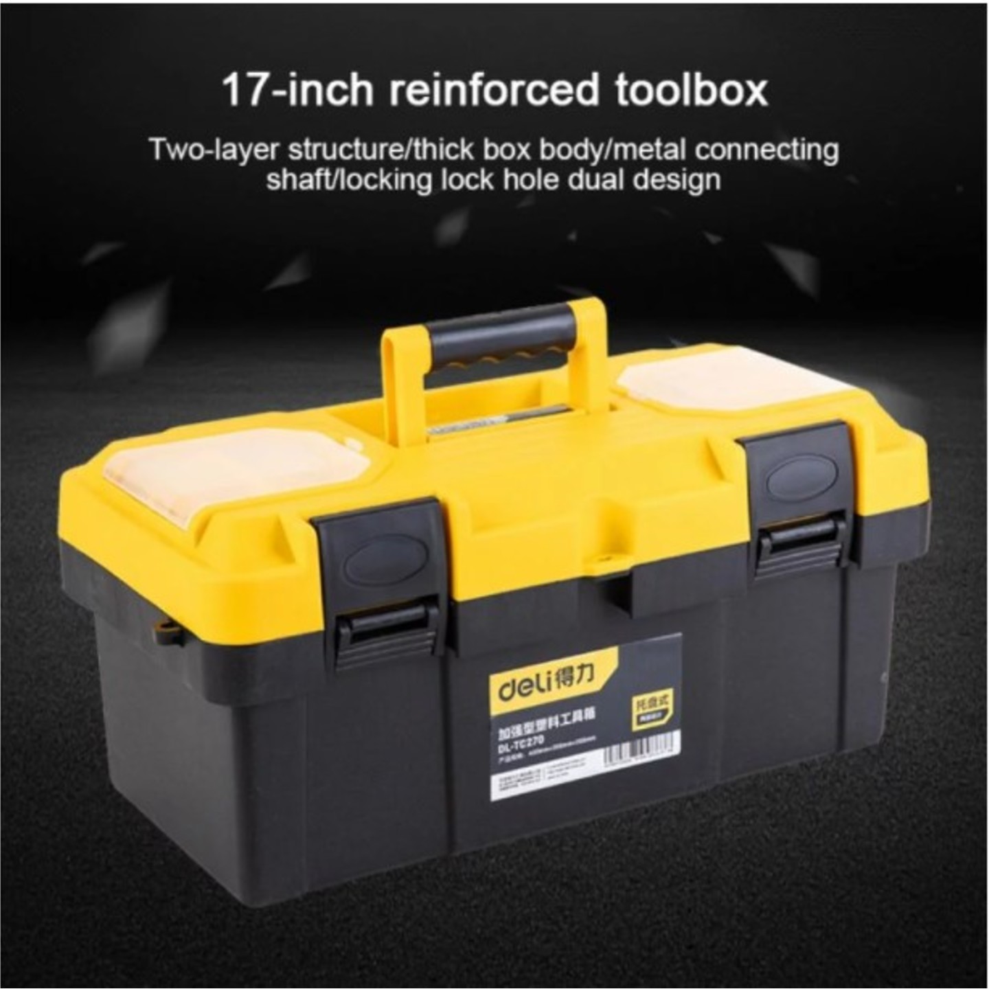 Deli Toolbox/Toolbox 17 inch Durable PP Material DL-TC270/Tool Tooling Tool