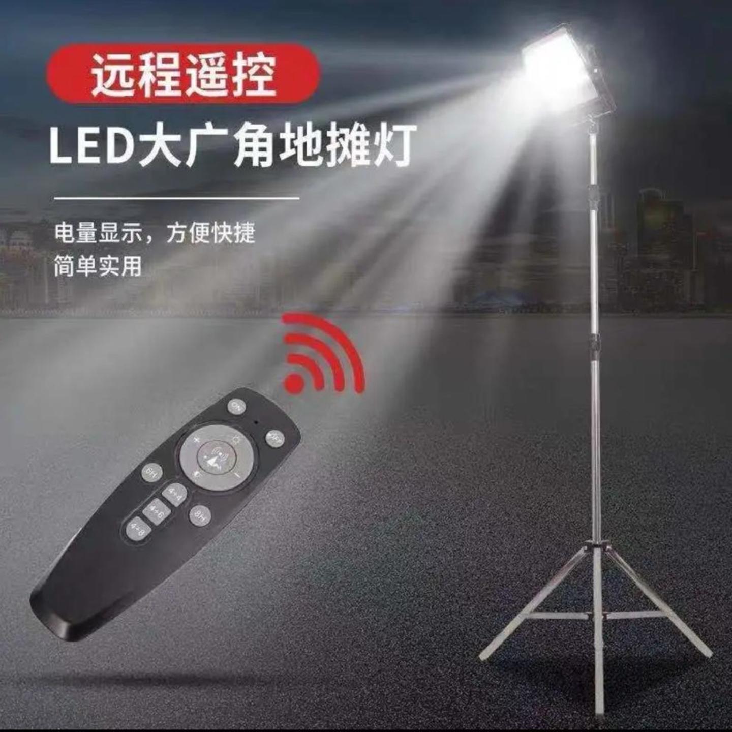 LED lamp outdoor lighting portable rechargeable lights ultra bright  Stock Low