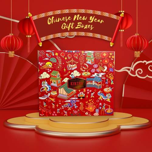 KINTRY CNY  Gift Box Halal
