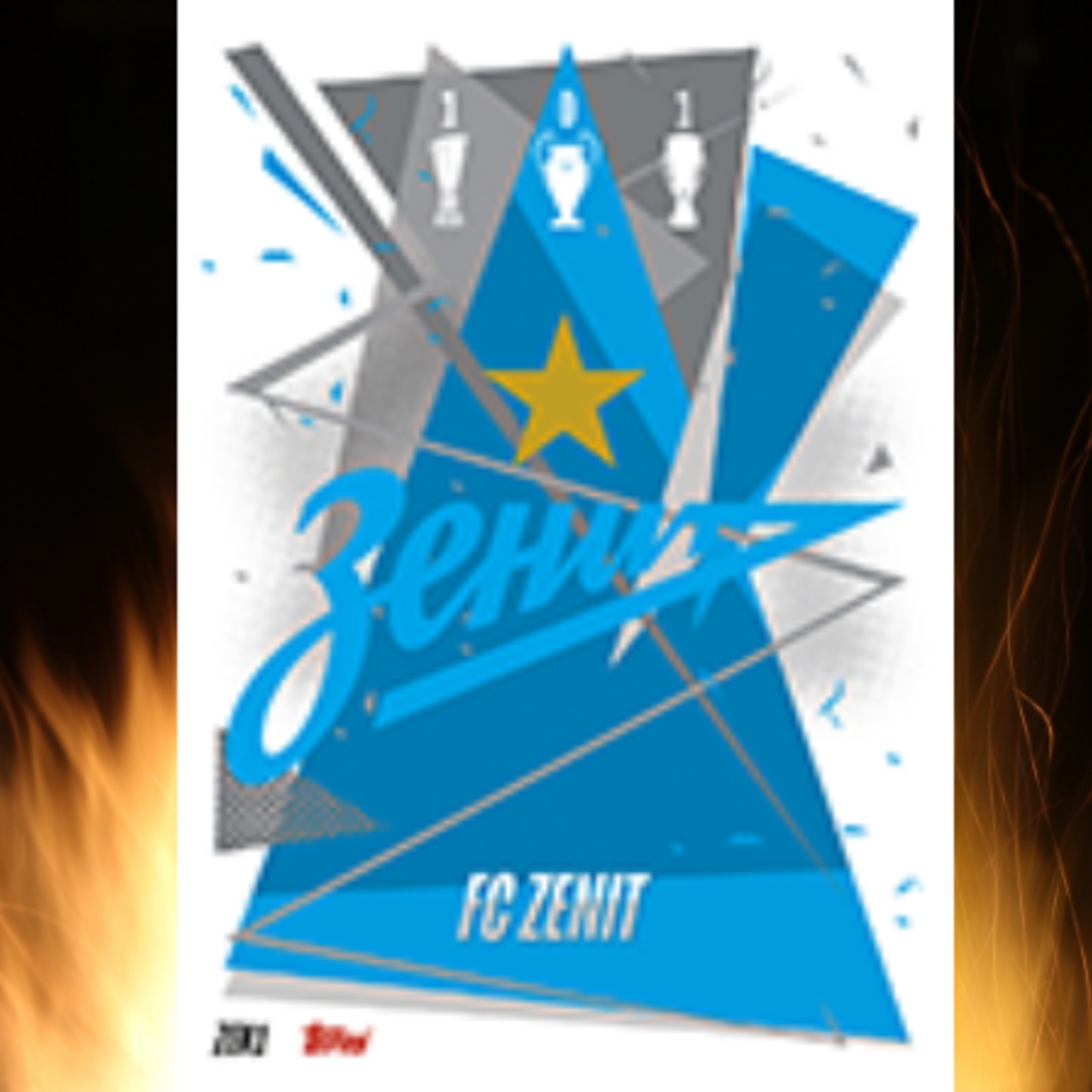 All FC Zenit Individual Cards