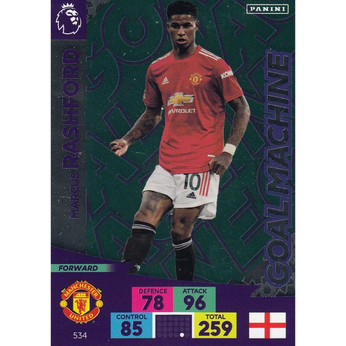 #534 MARCUS RASHFORD GOAL MACHINE