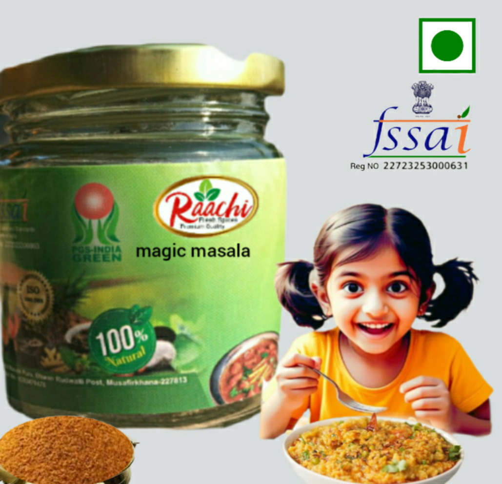 RAACHI MAGIC MASALA jar pack 100Gm