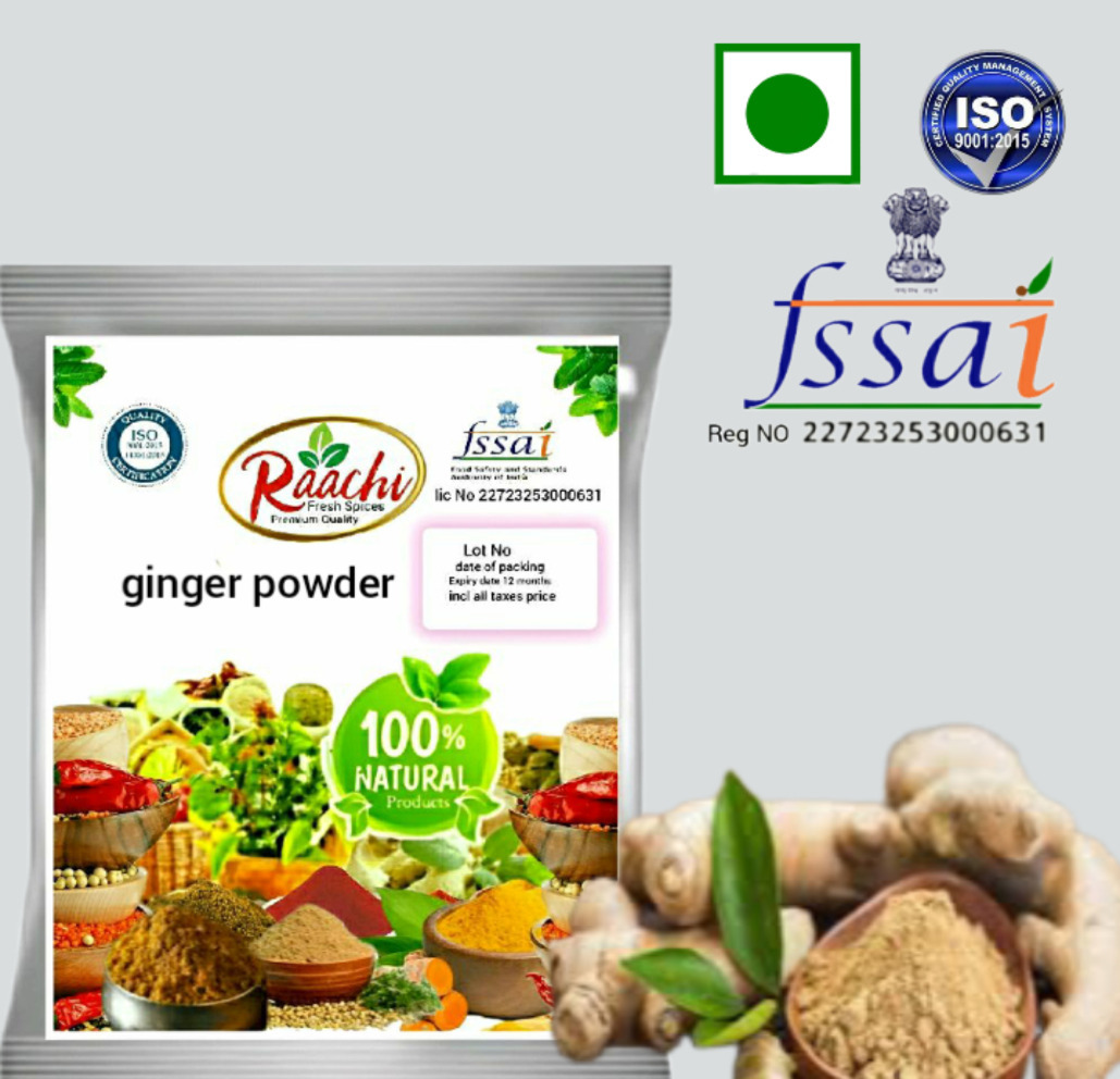 Raachi ginger powder 100,gm