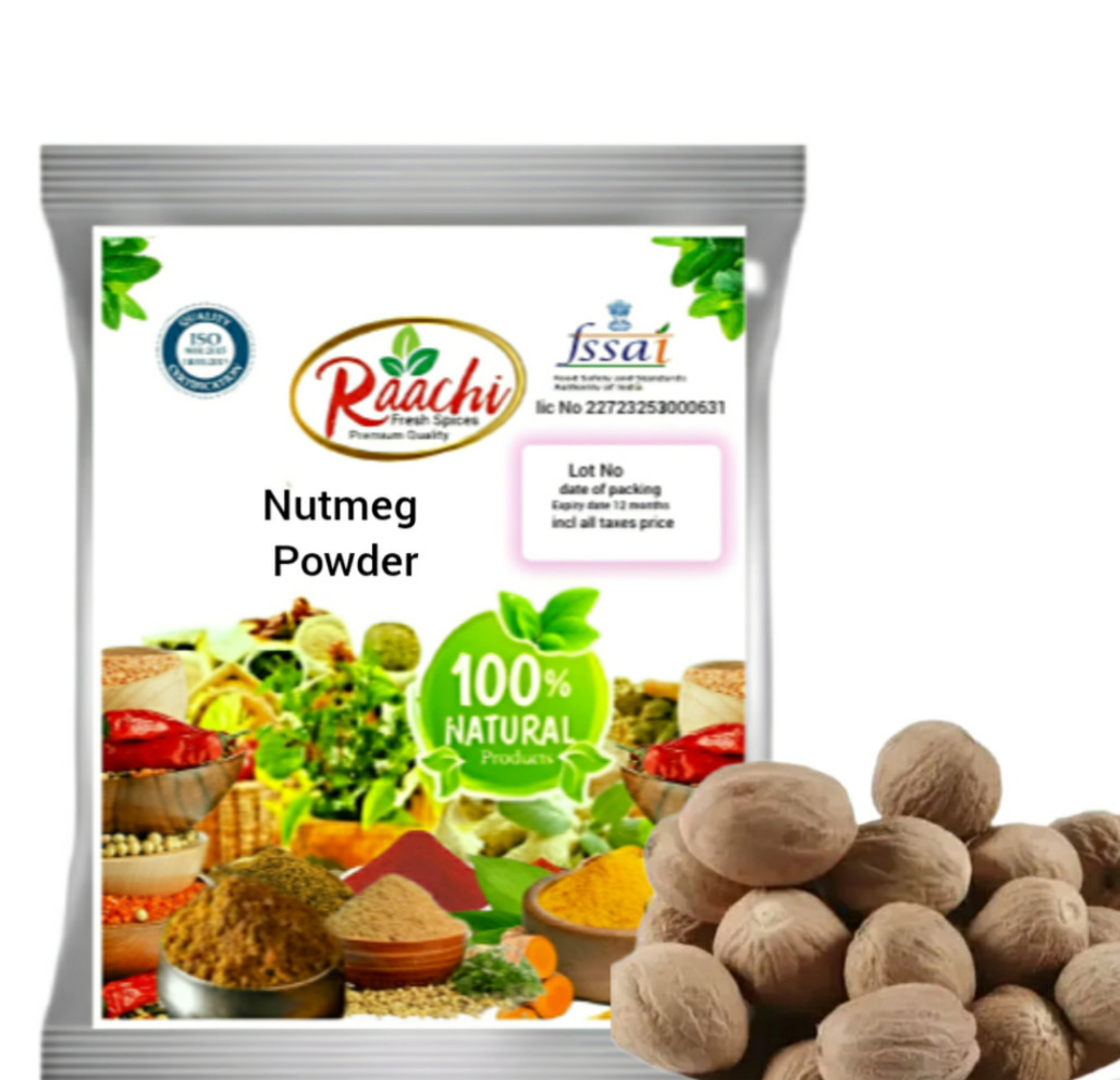 Nutmeg Powder 100 gms