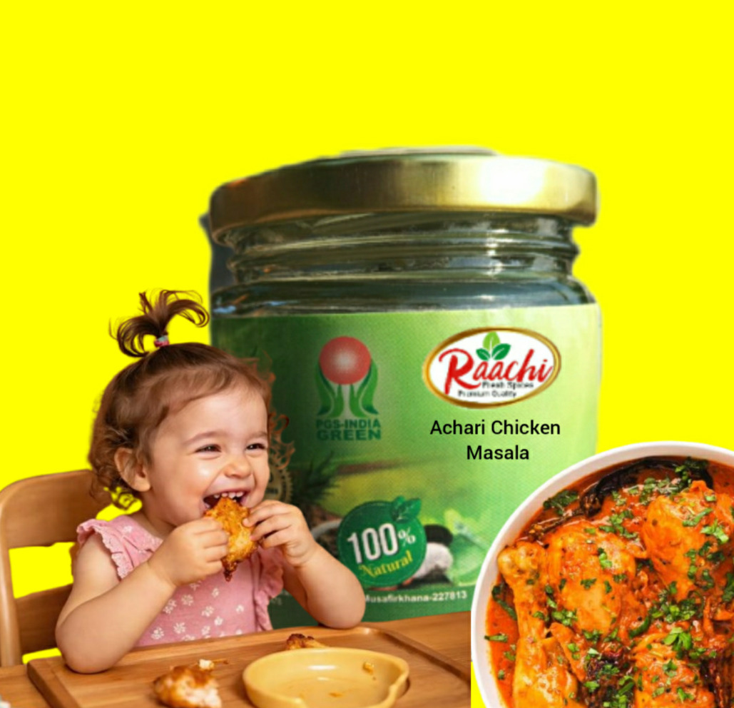 Raachi Achari Chicken Masala Jar pack 100gm 