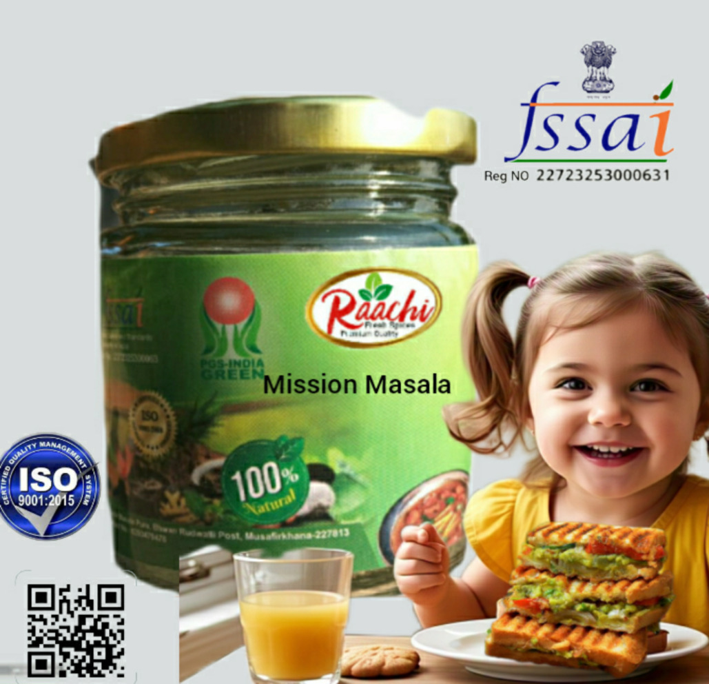 sandvich masala jar pack 100gm 