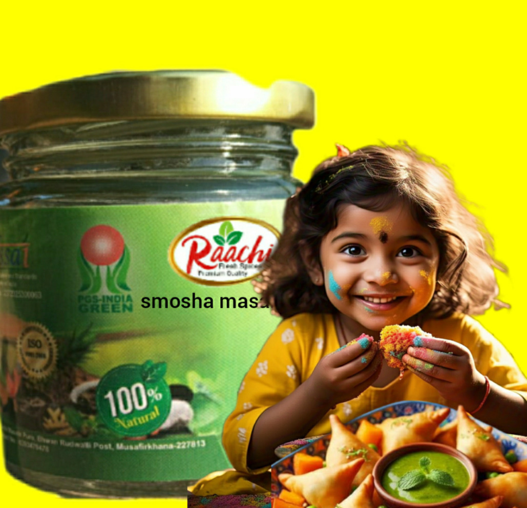smosha masala jar pack 100gm 