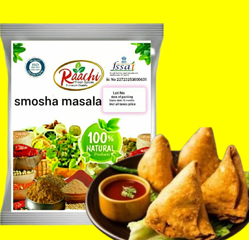 samosa masala 100gm