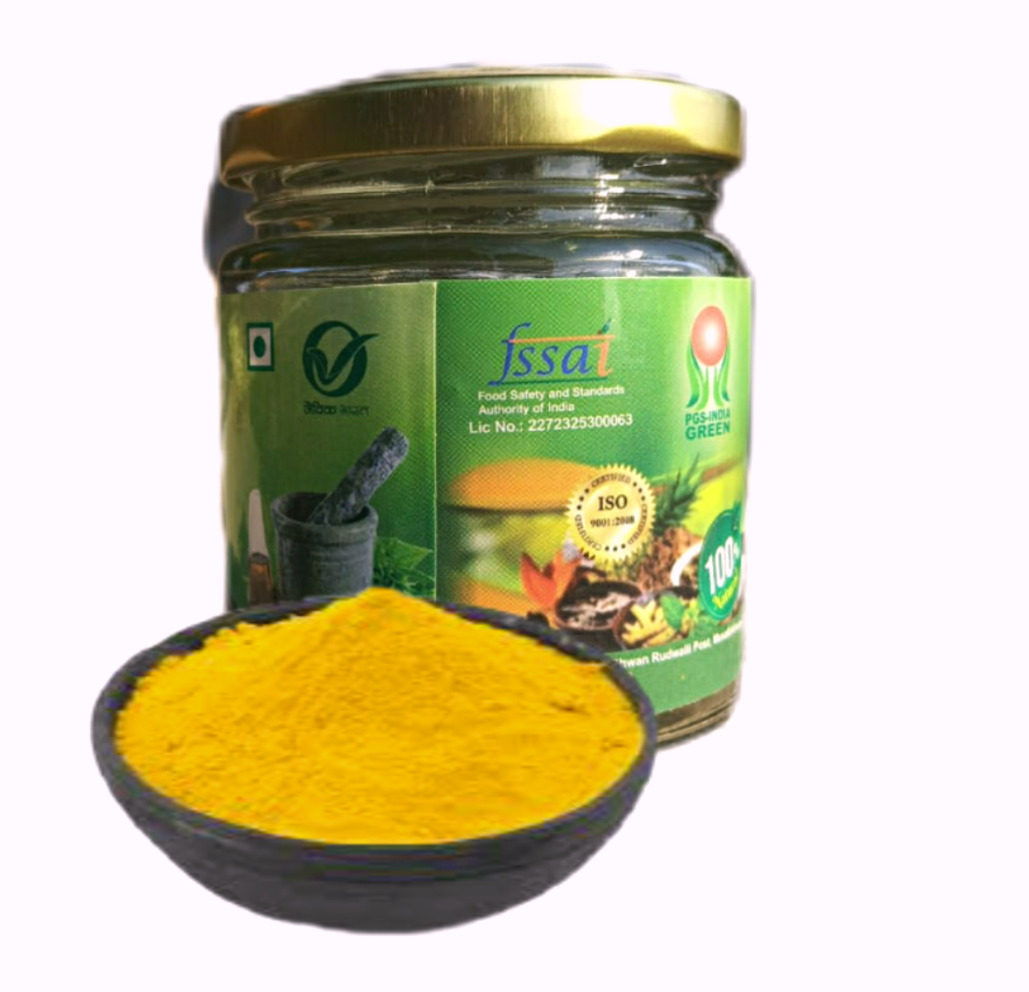 Raachi otganic Turmeric Powder 100 gms