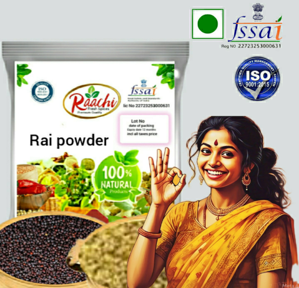 Raachi  Rai powder 100gm 