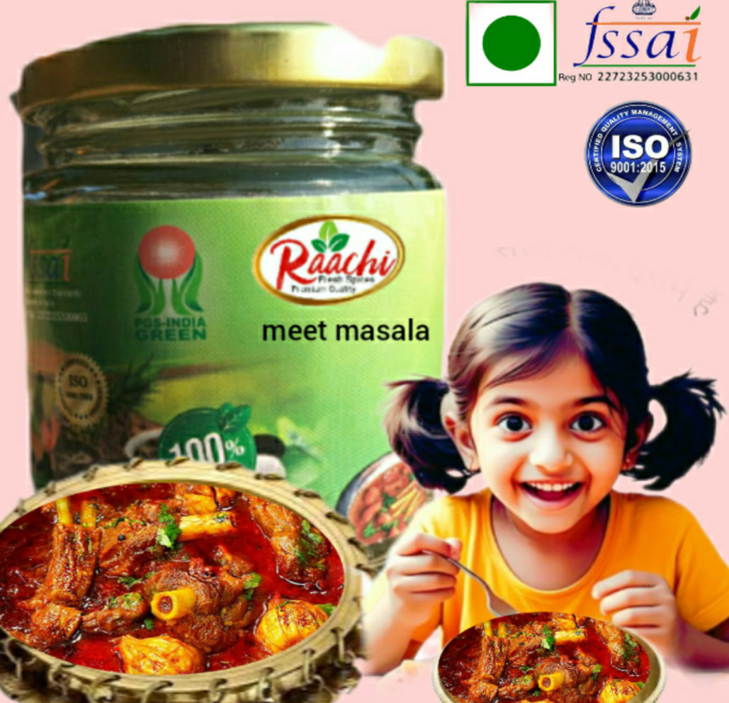 Raachi meet masala jar pack 100gm 
