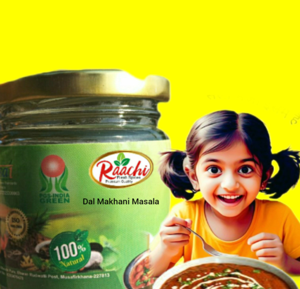Dal Makhani masala jar pack 100gm 