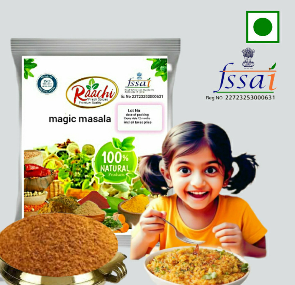 Raachi magic masala 100gm 