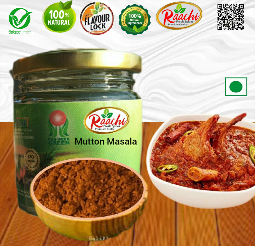 mutton masala 