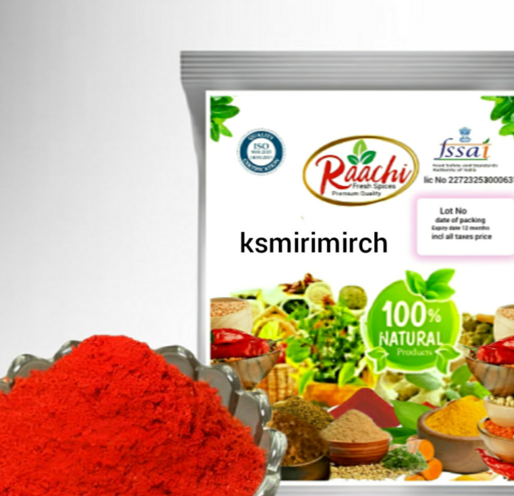 Kashmiri mirch powder 100gm