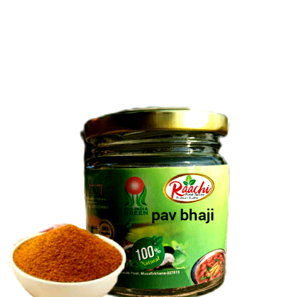 pavbhaji masala 100gm