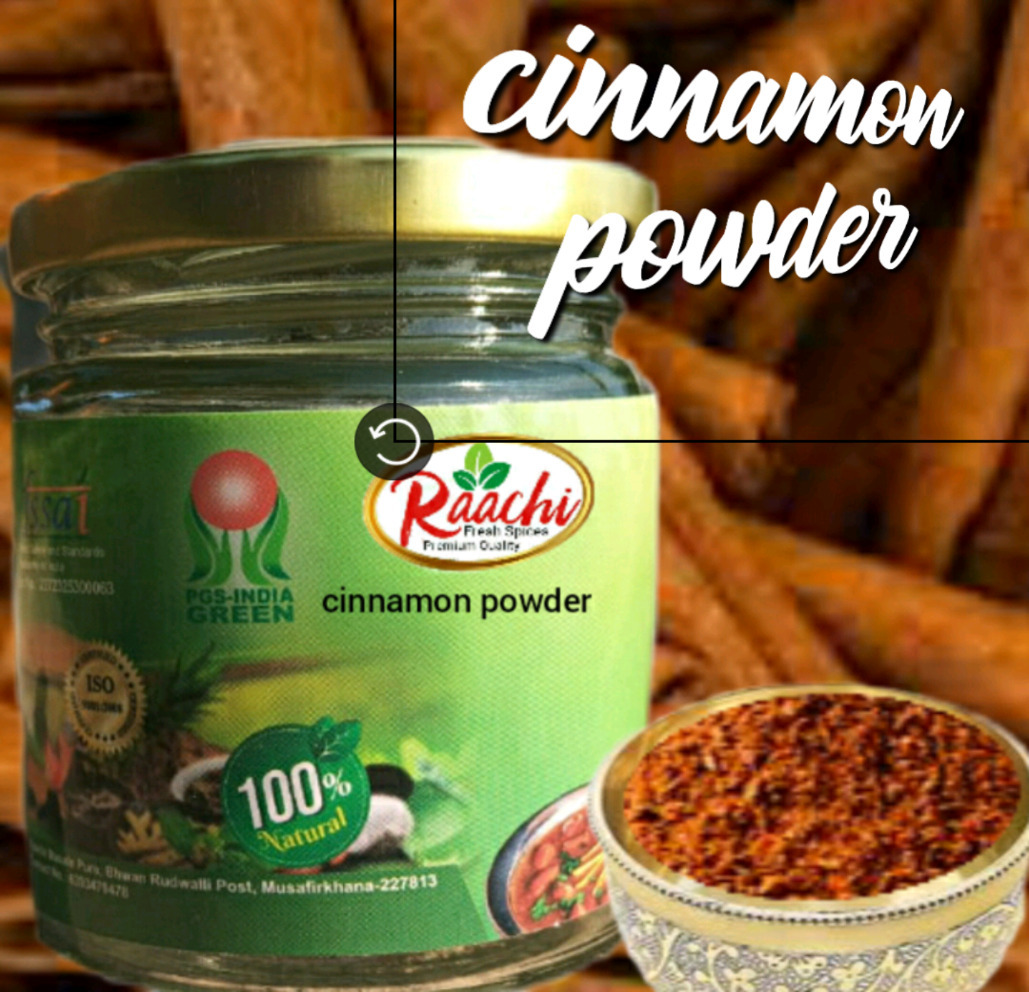 Raachi Dalchini powder jar pack 100gm 