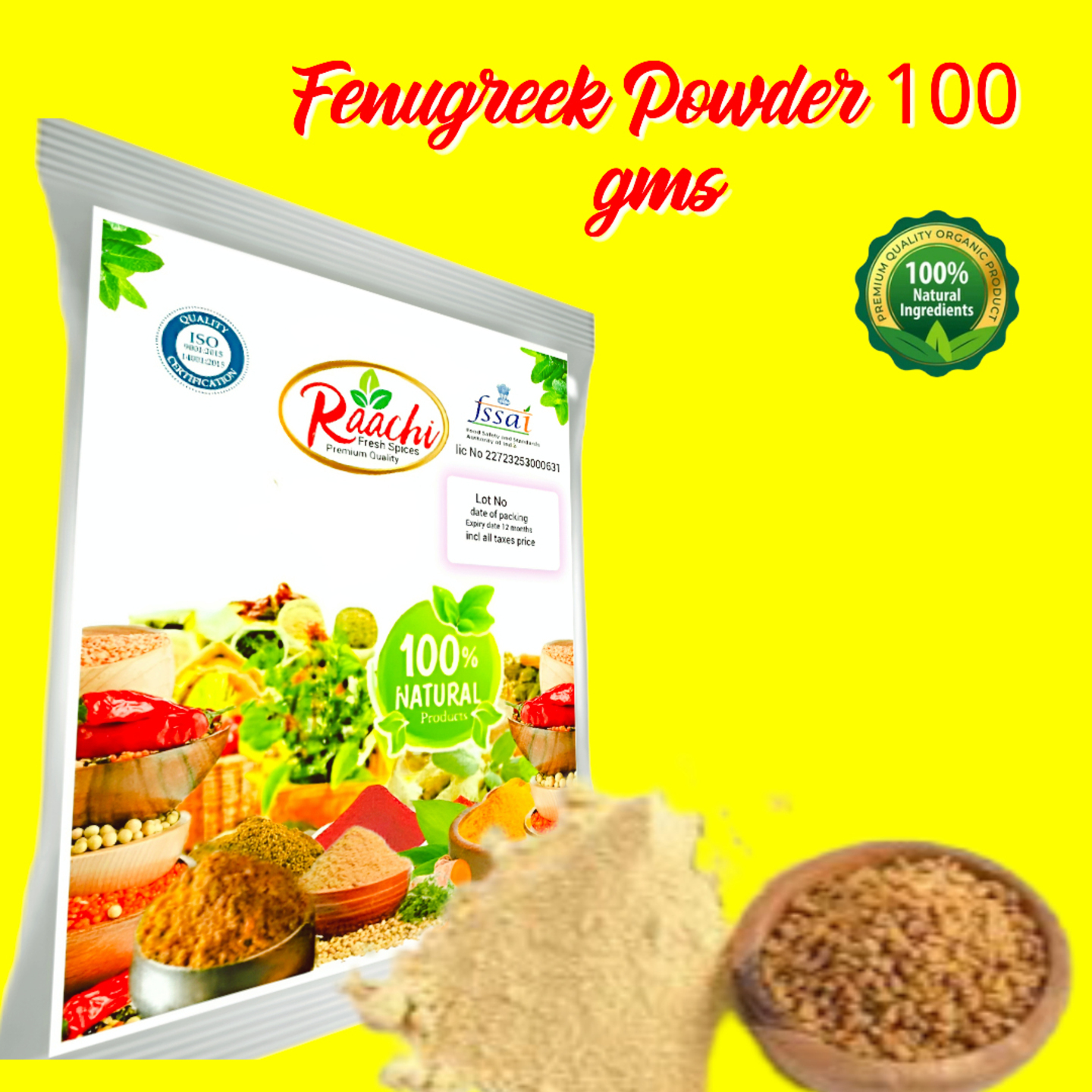 Organic Fenugreek Powder 100 Grams