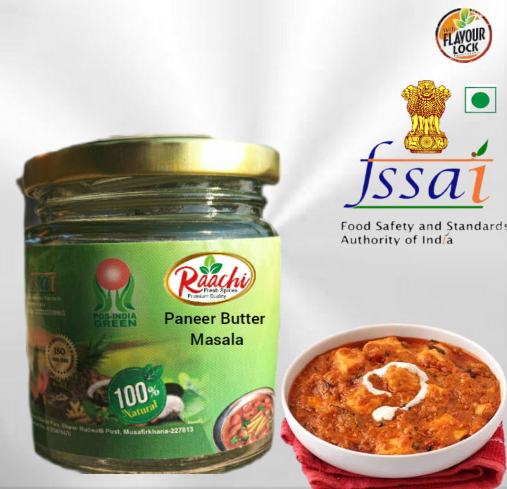 Raachi Paneer Butter Masala 100gm jar pack 