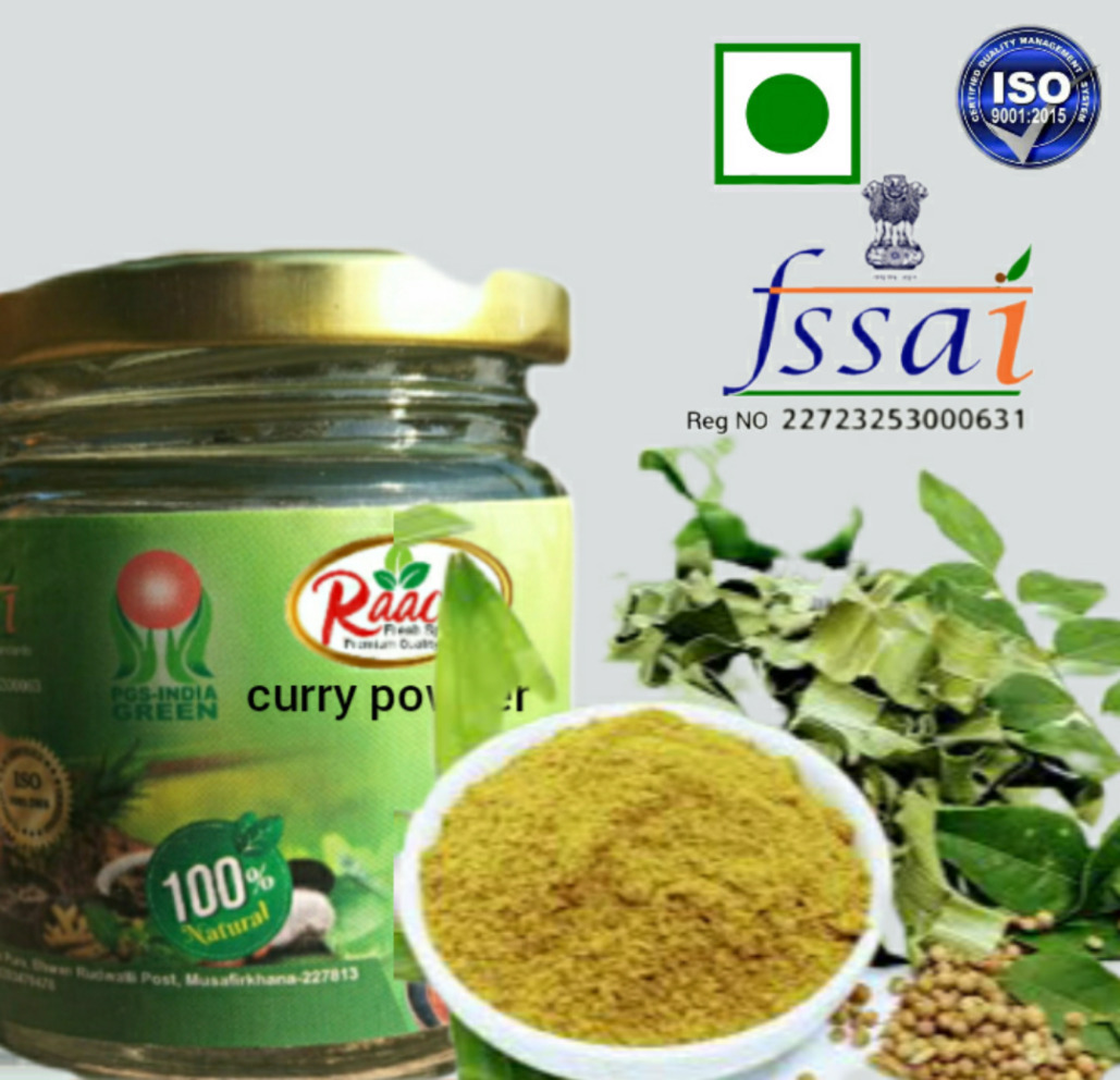 Raachi curry Powder 100gm jar pack 