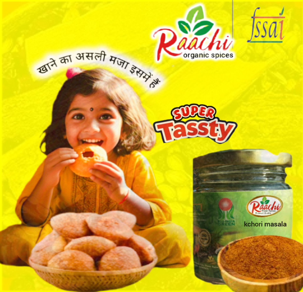kchori masala jar pack 100gm 