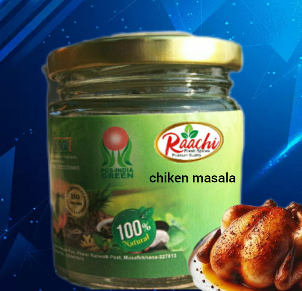 Raachi Chicken Masala 100 Gram Jar Pack