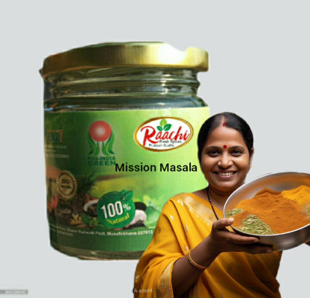 MIX masala jar pack 100gm 