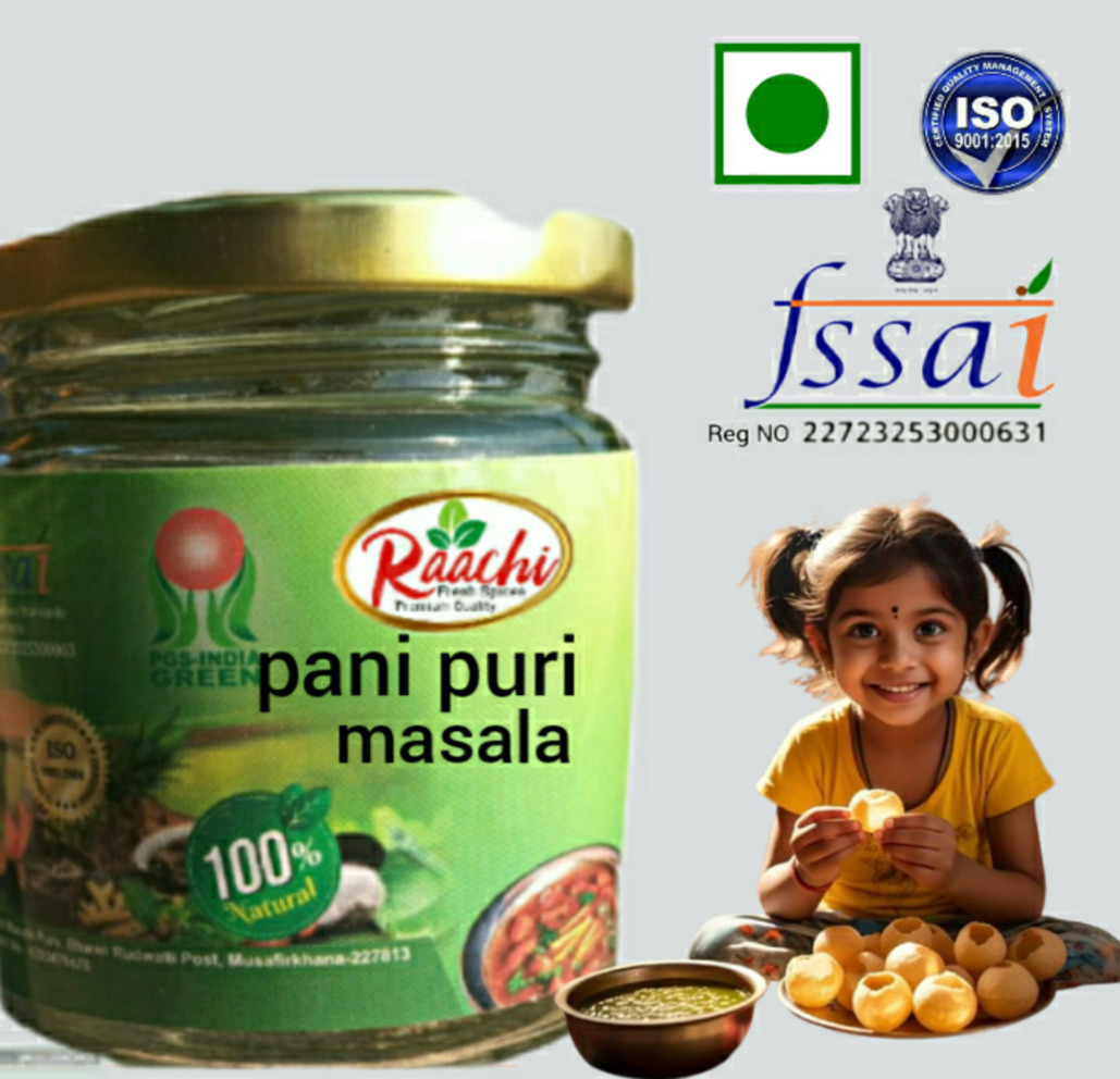 Raachi panipuri masala jar 100gm 