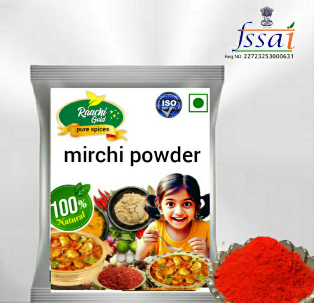 Raachi gold Chilli powder 100 gms 