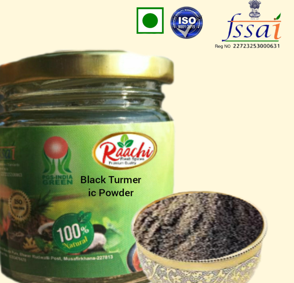 Raachi Black Turmeric Powder 100 gms jar pack 