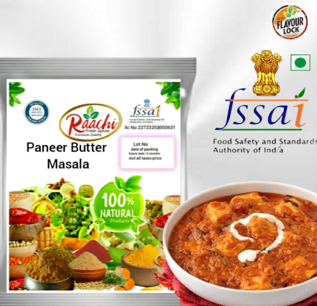 Raachi Paneer Butter Masala 100gm 