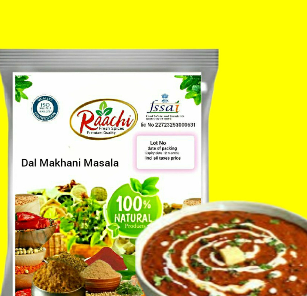 Dal Makhni masala 100gm