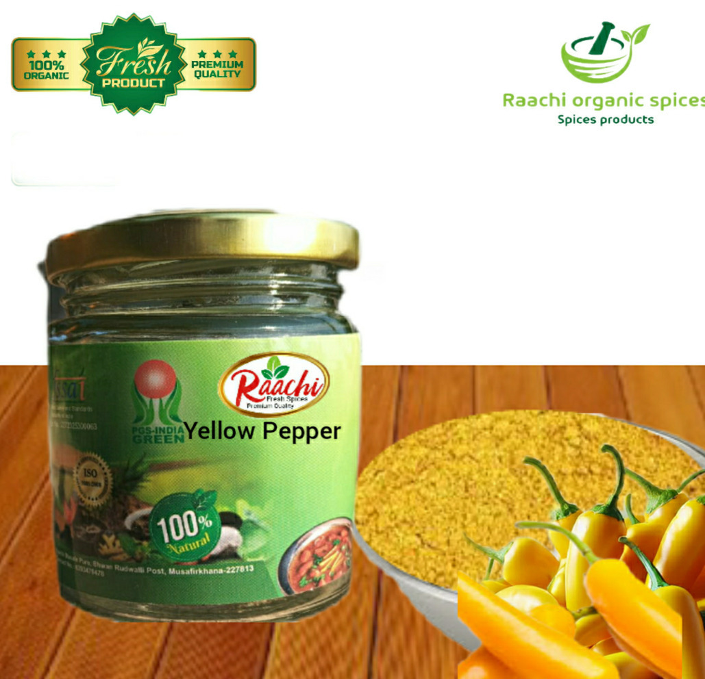 Yellow Chilli 100 Gram Jar Pack