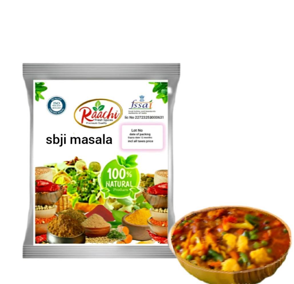 sbji masala 100gm 