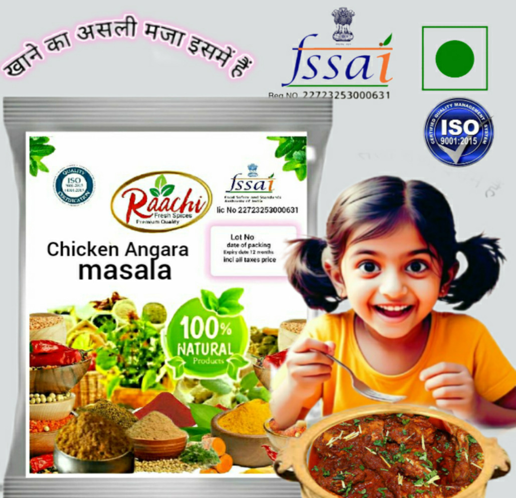 Chicken Angara Masala 100 gr