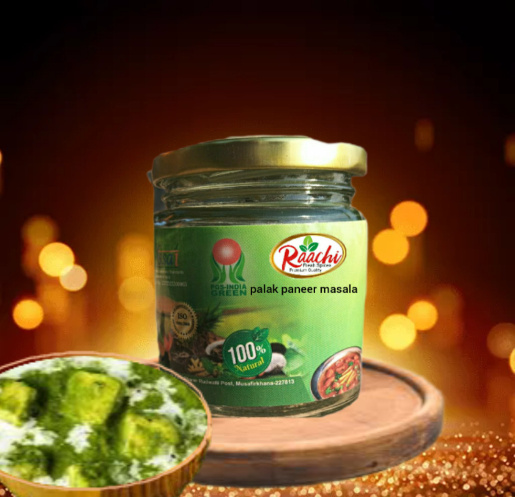 palak paneer masala jar pack 100gm 