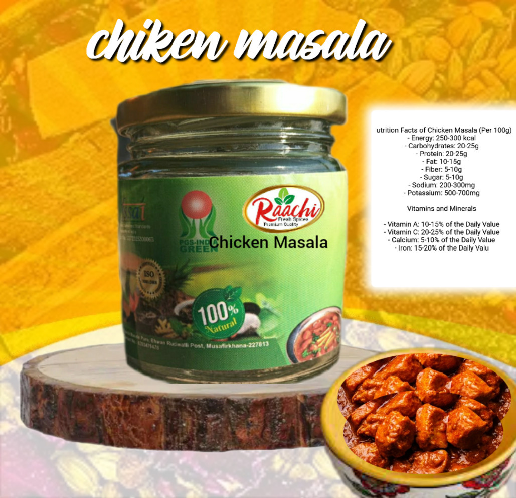 chiken masala jar pack 100gm 