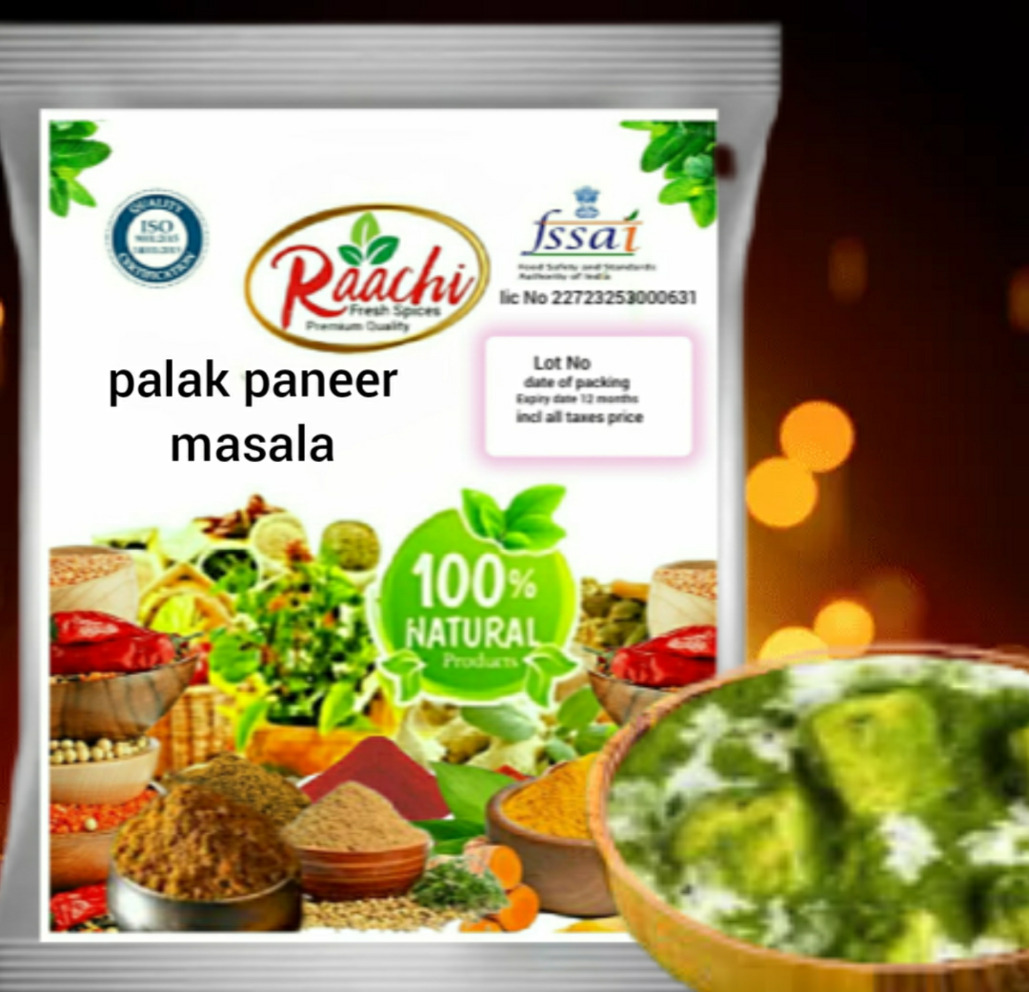 palak panner masala 100gm 