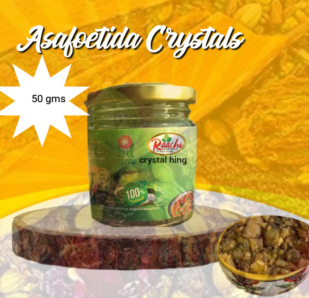asafoetida crystals  50gms 