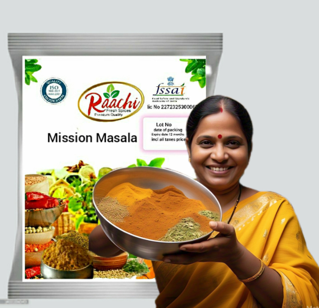 Mixture Masala 100 gm 