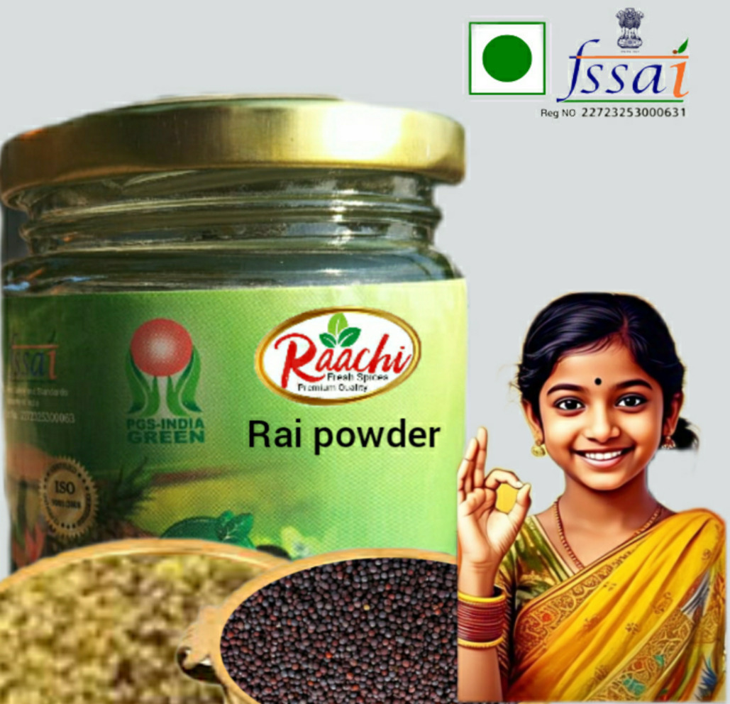 Black mustard powder 100gm 