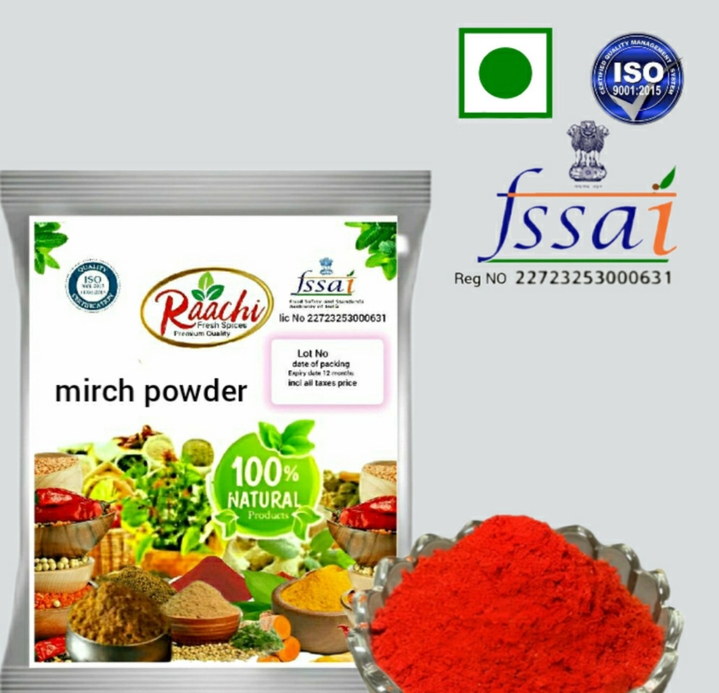 Raachi mirch powder 100gm 