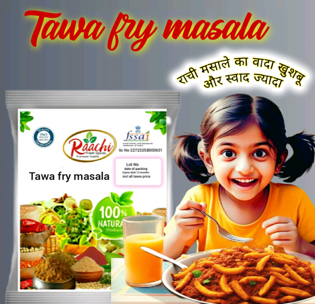 tawa fry masala 100gm 