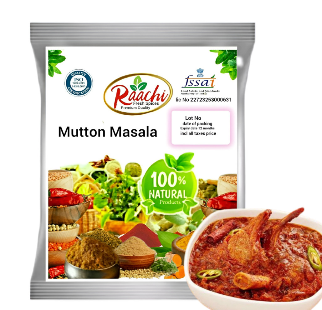 mutton masala 100gm 