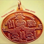 Sagrado Corazon (Sacred Heart) Protection and Lucky Charm Pendant