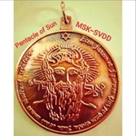 Pentacle of The Sun Medallion