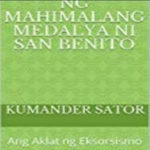 Testamento ng Mahimalang Medalya ni San Benito