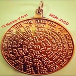 72 Names of God