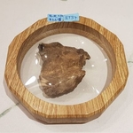 Agarwood Bao Tou 9.32g